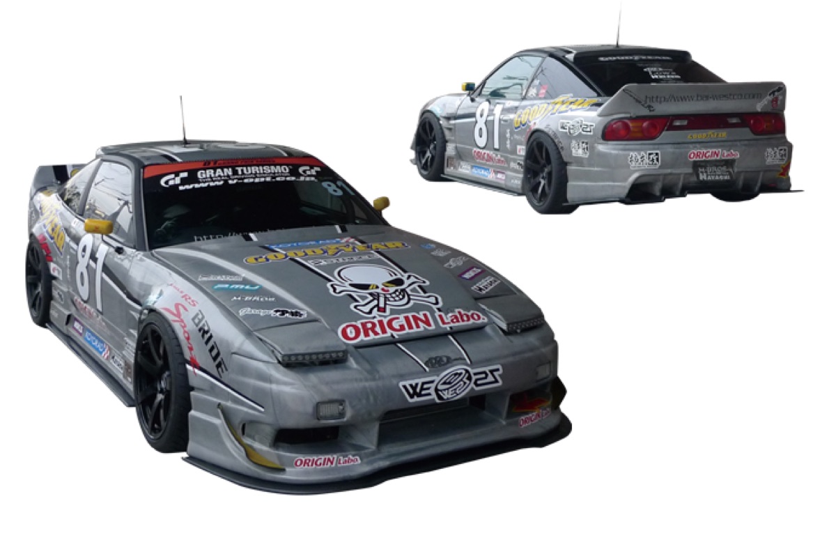 180SX under panel — ORIGIN Labo. official photo