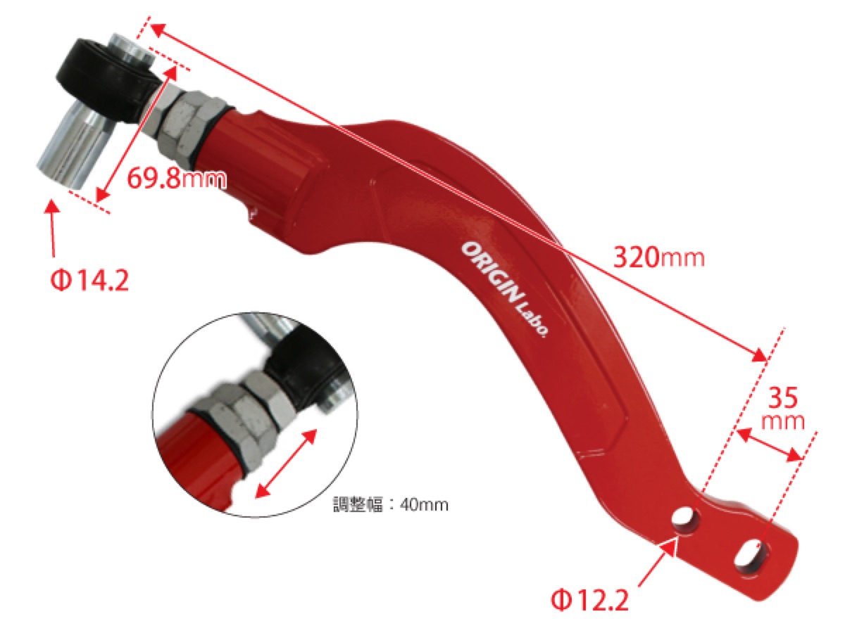 frontハイアングルpillowballtension rods N0006 — ORIGIN Labo. official photo
