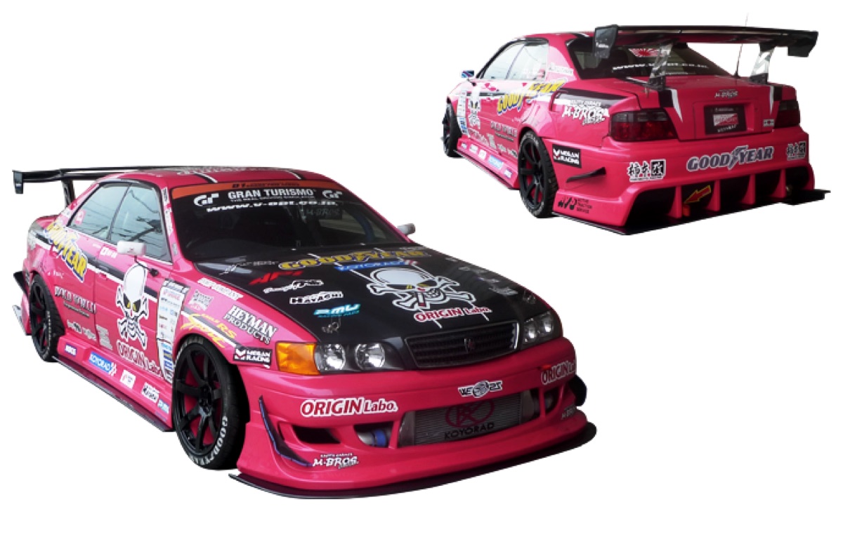JZX100 CHASER under panel — ORIGIN Labo. official photo