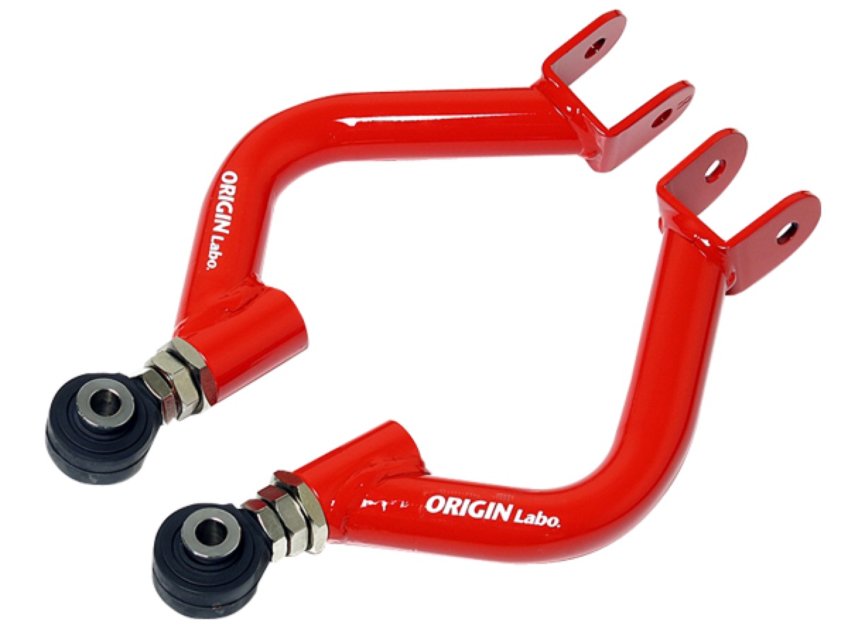 pillowball rear upper arms N0003 — ORIGIN Labo. official photo