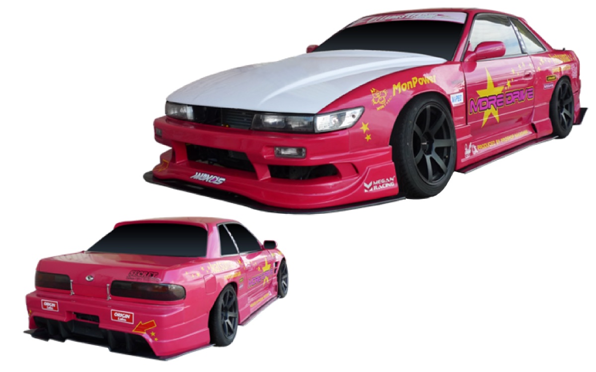 S13 Silvia under panel — ORIGIN Labo. official photo