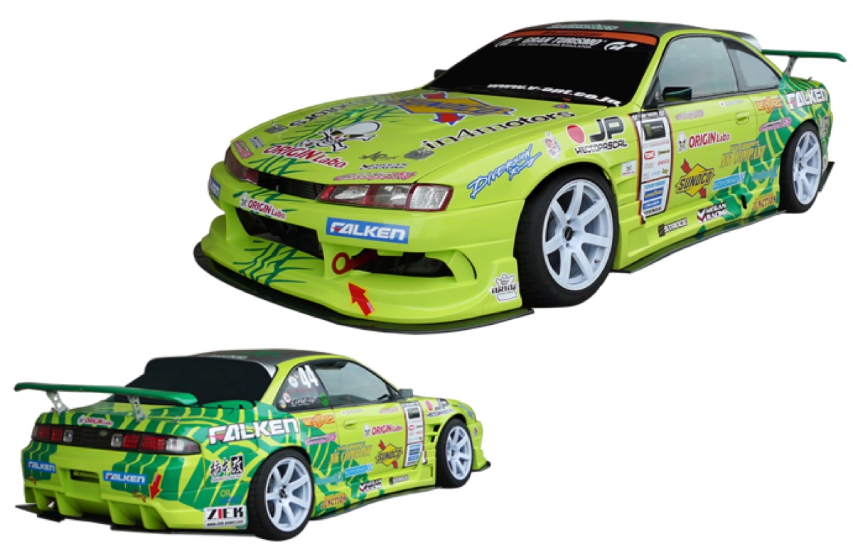 S14Silviakouki (late) under panel — ORIGIN Labo. official photo